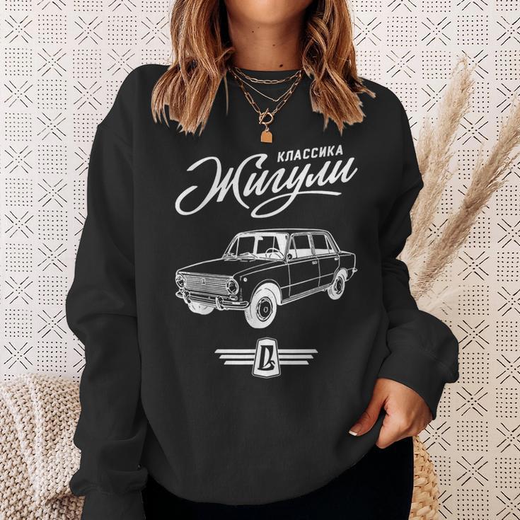 Schiguli Lada 車 ロシア ソ連 スウェットシャツ 彼女への贈り物