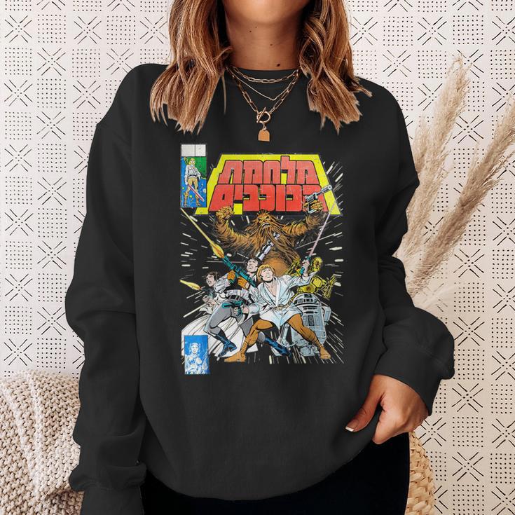 Star Wars Battle Pose Comic Book Cover Graphic T-Shirt Sweatshirt Gifts for Her