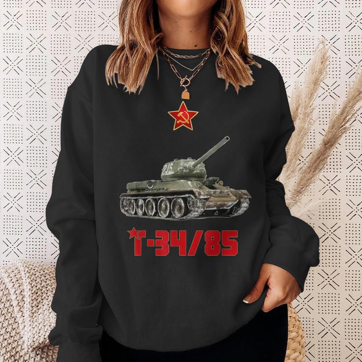 T-3485 ロシア中戦車 第二次世界大戦 ソビエト ロシア軍 スウェットシャツ 彼女への贈り物