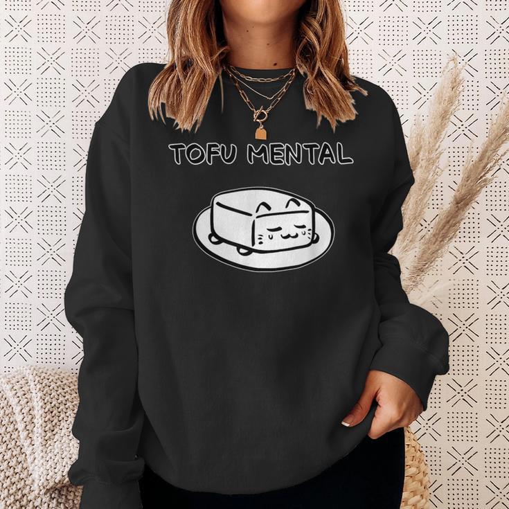 Tofu Mental Cat とうふメンタルねこ おもしろ ゆるかわ かわいい ギフト 猫好き スウェットシャツ 彼女への贈り物