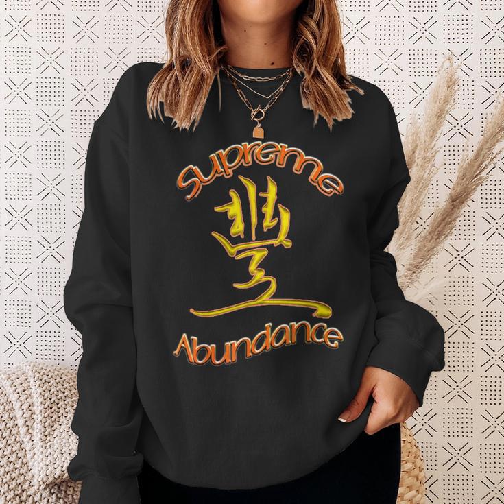 「Supreme Abundance」グラフィックデザイン スウェットシャツ 彼女への贈り物