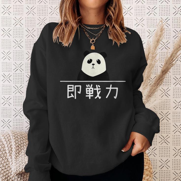 「即戦力」おもしろtシャツ 漢字 文字入りギャグ ネタ ウケ狙い 贈り物 ギフト おもしろ スウェットシャツ 彼女への贈り物