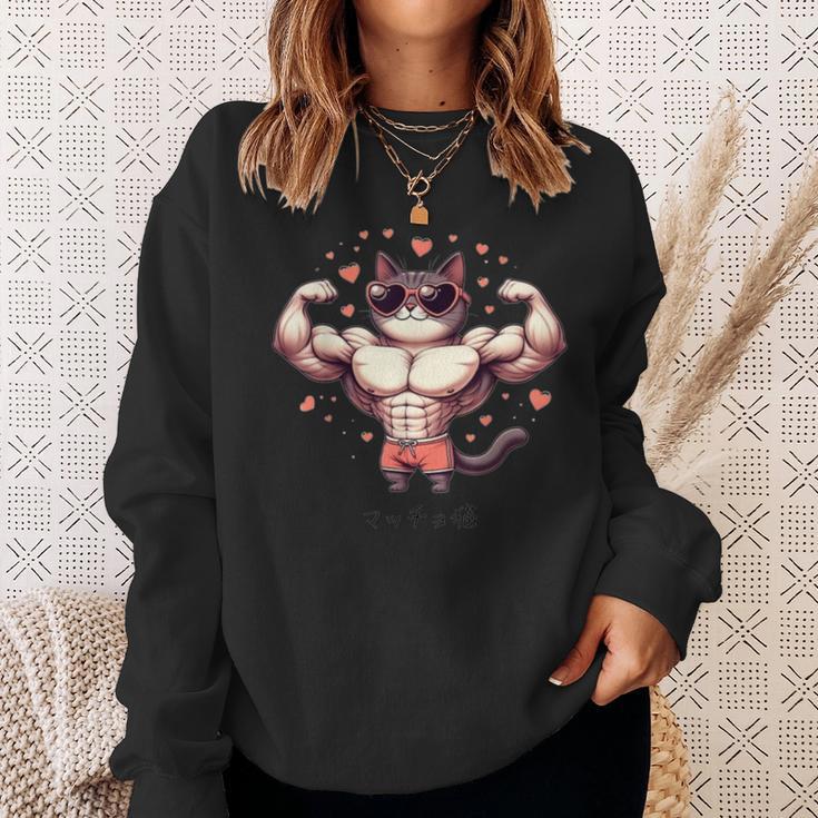 【面白tシャツ】マッチョ猫 面白い おもしろ 服 ネタ スウェットシャツ 彼女への贈り物