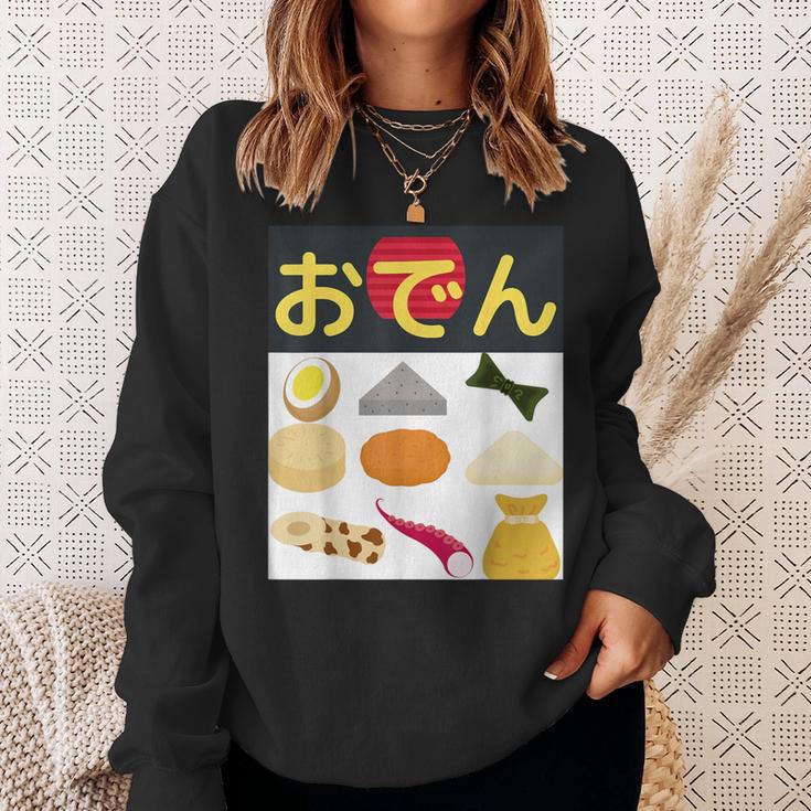 おでん スウェットシャツ 彼女への贈り物