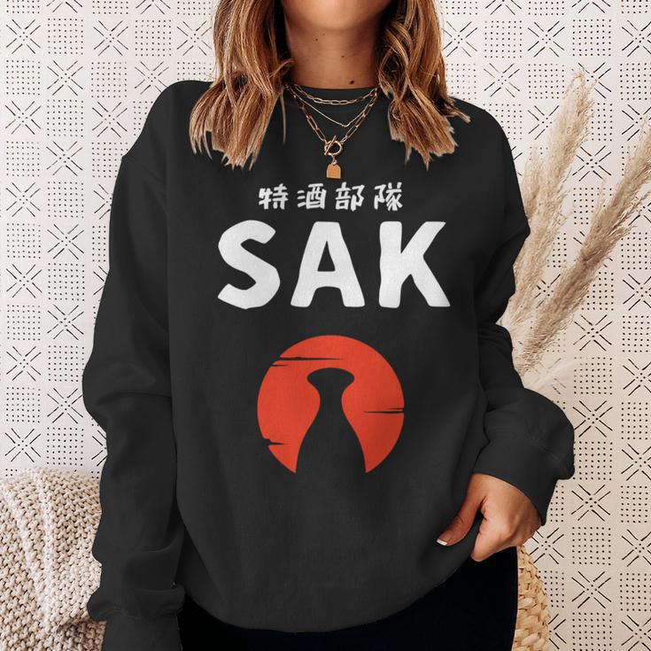 おもしろ人気tシャツ 特酒部隊「Sakサック」 長袖tシャツ スウェットシャツ 彼女への贈り物