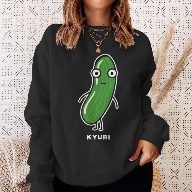 きゅうり 顔 イラスト かわいい おもしろ 面白い 簡単 シンプル ゆるい 野菜 スウェットシャツ 彼女への贈り物