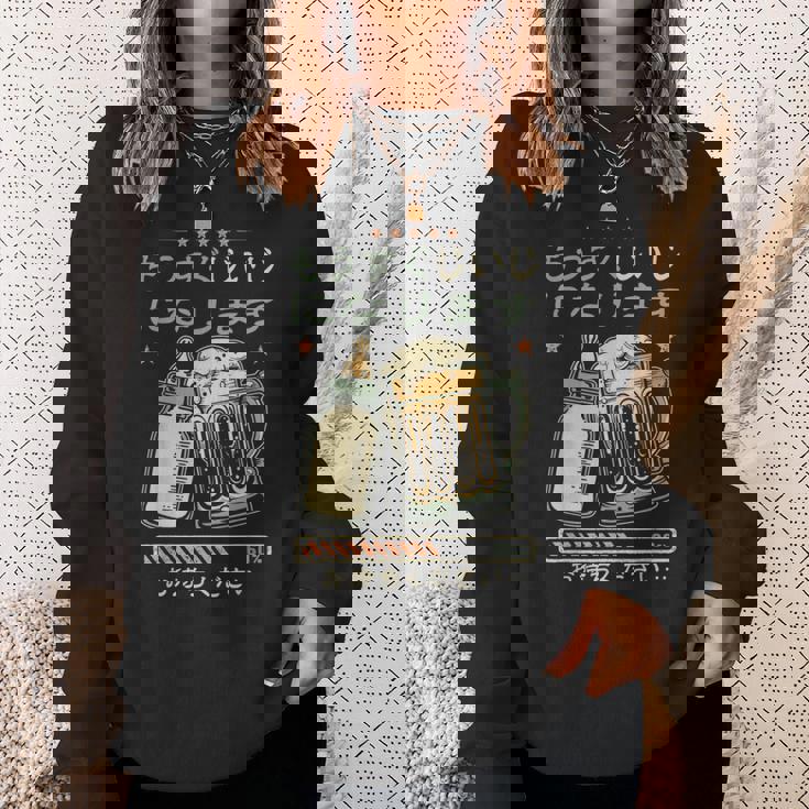 じいじに昇進しました・ベビー発表・妊娠発表・おじいちゃんになる スウェットシャツ 彼女への贈り物