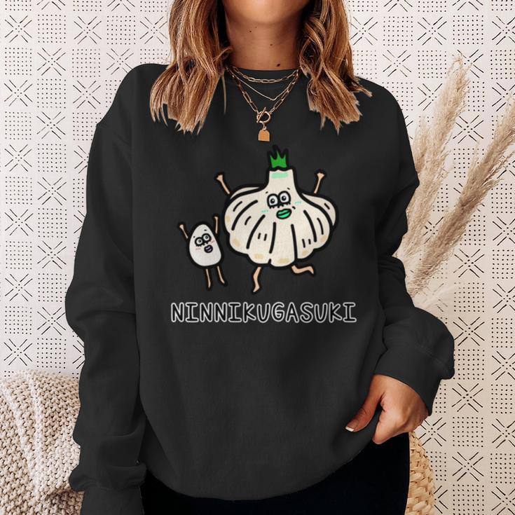 にんにくが好き 長袖tシャツ スウェットシャツ 彼女への贈り物