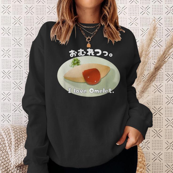 オムレツ。昭和 レトロ 朝食 昼飯 モーニング ランチ オムライス たまご 卵 料理 トマト ケチャップ スウェットシャツ 彼女への贈り物