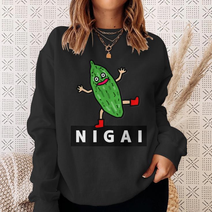ゴーヤさんnigai スウェットシャツ 彼女への贈り物