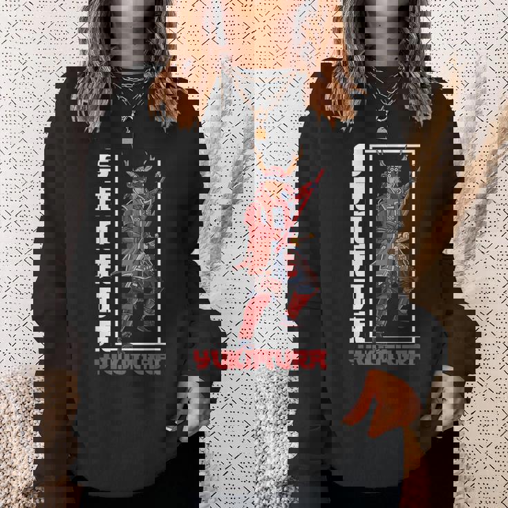 サムライ真田幸村 スウェットシャツ 彼女への贈り物