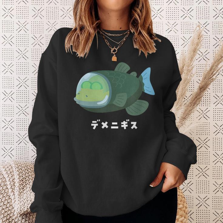 デメニギス Barreleye 頭が透明な魚 イラスト ゆるい 簡単 おもしろ かわいい 人気 深海魚 スウェットシャツ 彼女への贈り物