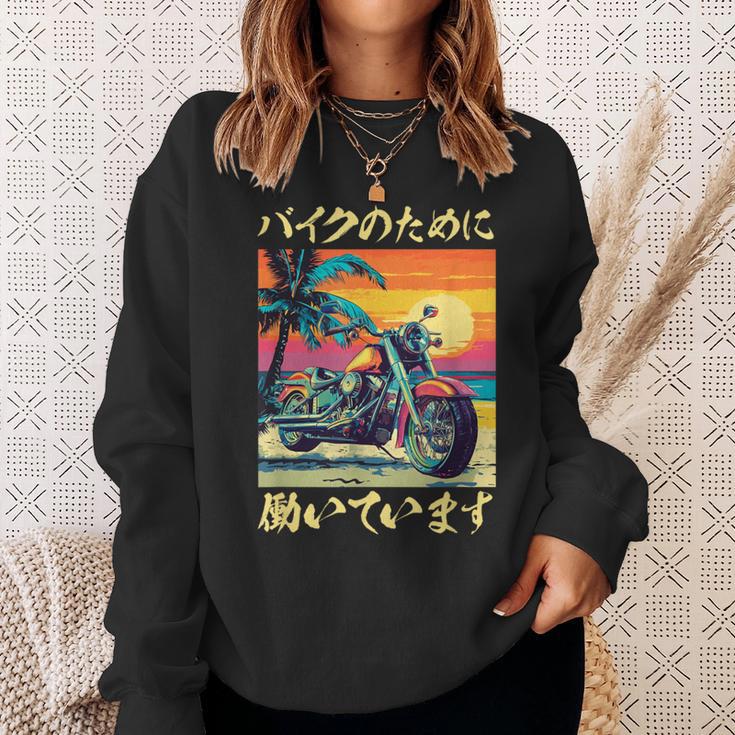 バイク おもしろtシャツ 面白い おもしろ バイク メンズ オートバイ ツーリング 原付 オリジナル 服 スウェットシャツ 彼女への贈り物