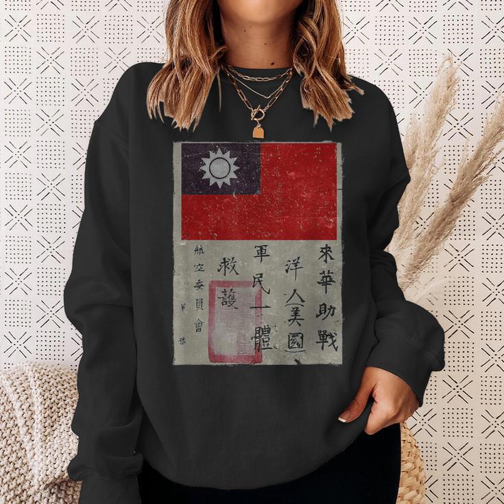 フライングタイガース飛行隊 第二次世界大戦 血のチット ミリタリーtシャツ スウェットシャツ 彼女への贈り物