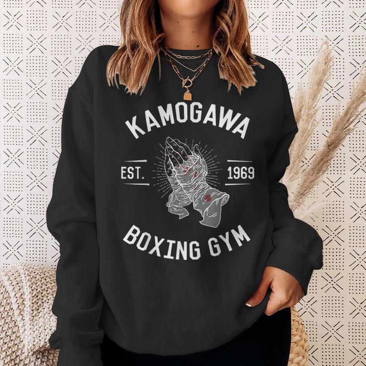 ボクシングtシャツ Kbg鴨川 ボクシングジム Est1969 スウェットシャツ 彼女への贈り物