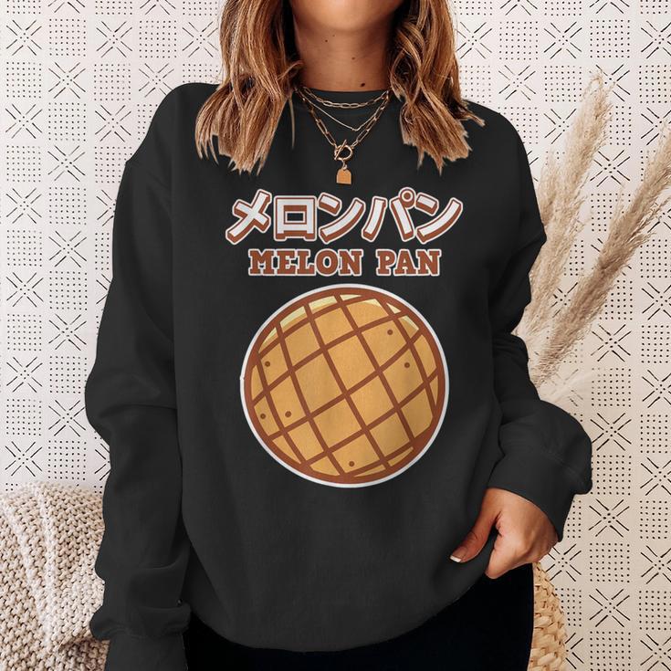 メロンパン ギフト 男女兼用 メロンパン スウェットシャツ 彼女への贈り物