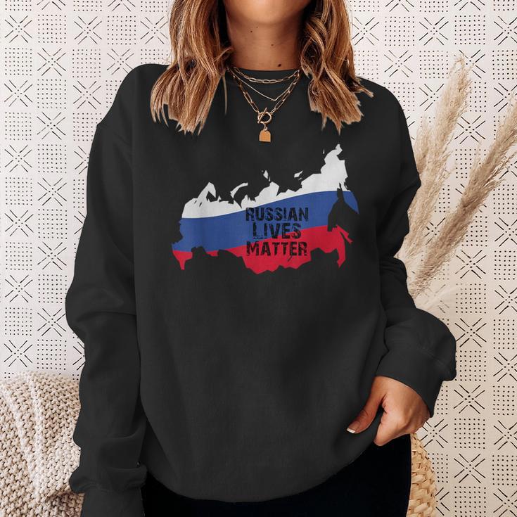 ロシアの生活習慣 ソビエトロシアの国旗 ロシアの服 男性 スウェットシャツ 彼女への贈り物
