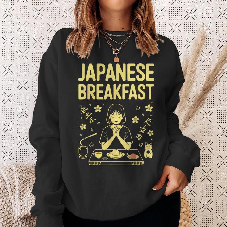 和朝食 禅 朝 みそ 米茶 グラフィックアート スウェットシャツ 彼女への贈り物