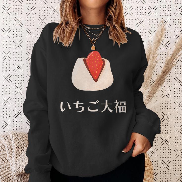 和漢字 いちご もち大福 デザート 日本 スイーツ スウェットシャツ 彼女への贈り物