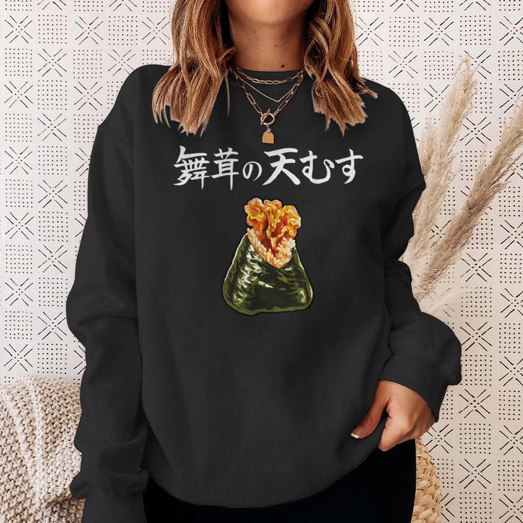 天むす スウェットシャツ 彼女への贈り物