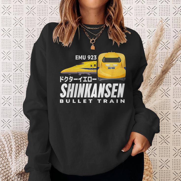 新幹線 ドクターイエロー新幹線 日本の漢字ジャパン うちわ スウェットシャツ 彼女への贈り物