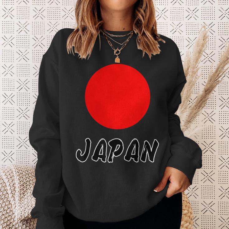 日の丸 日本国旗（頑張れ ニッポン）Japan ジャパン【応援 イベント】シンプル かっこいい スウェットシャツ 彼女への贈り物