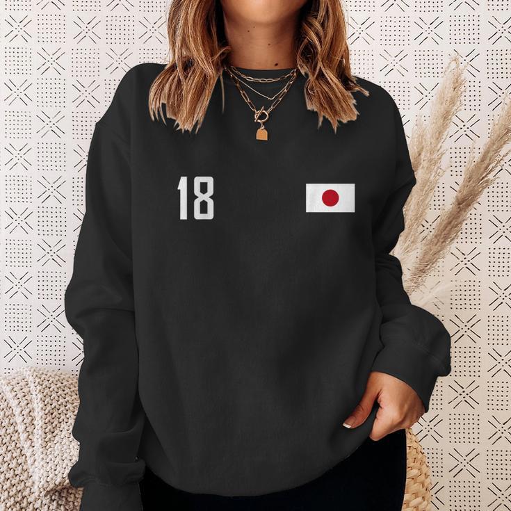日本 国旗 背番号18 スポーツ（ Japan Flag No18Ports ） スウェットシャツ 彼女への贈り物