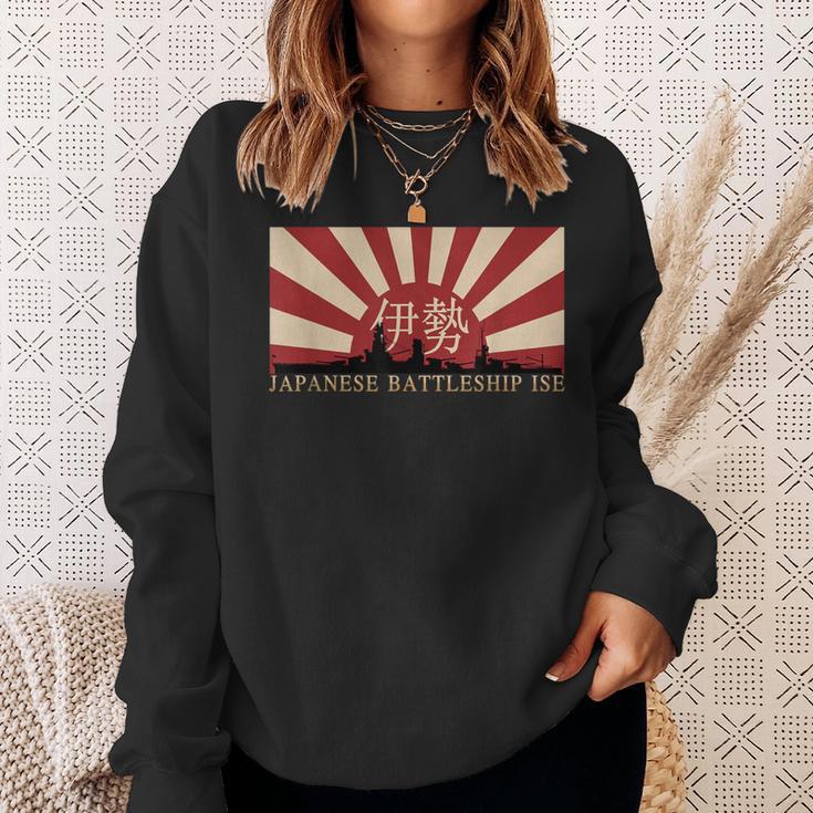 日本の戦艦伊勢旭日旗 スウェットシャツ 彼女への贈り物