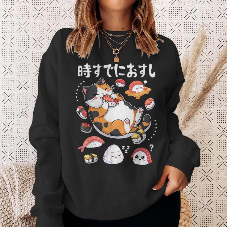時すでにおすし 猫 お寿司 大好き イラスト かわいい スウェットシャツ 彼女への贈り物