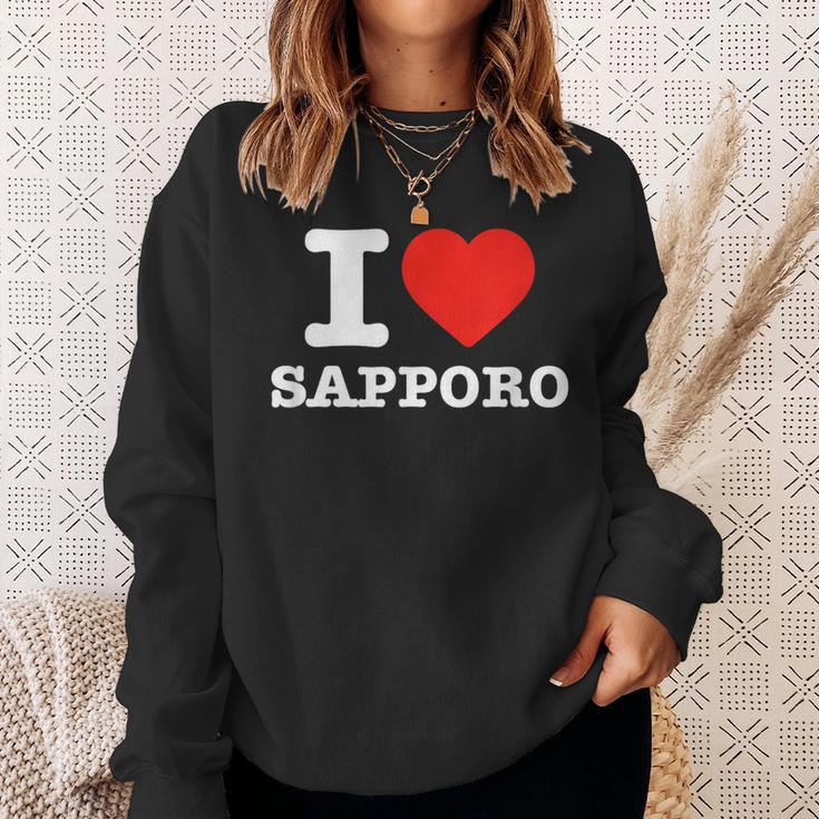 札幌大好き- I Loveapporo スウェットシャツ 彼女への贈り物