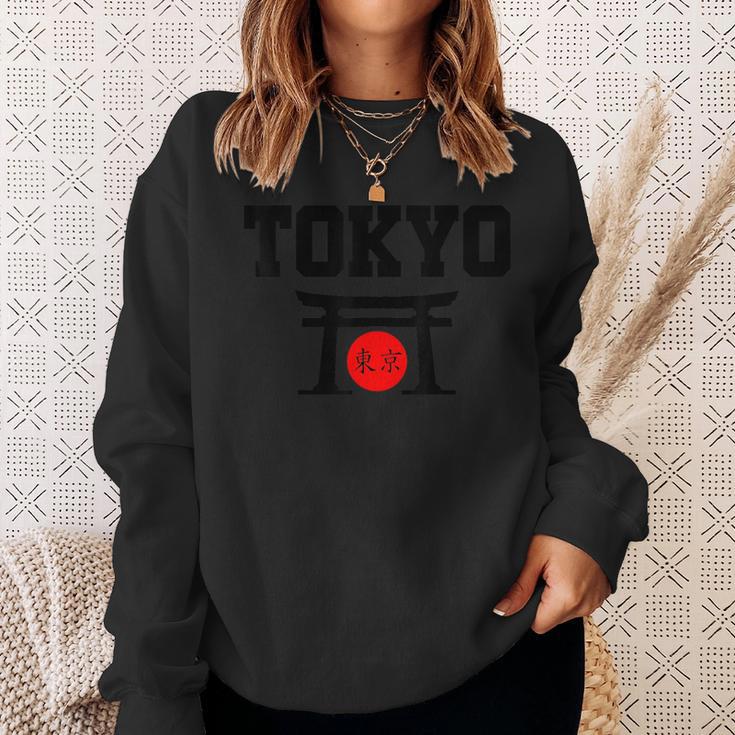 東京日本国旗お土産 スウェットシャツ 彼女への贈り物