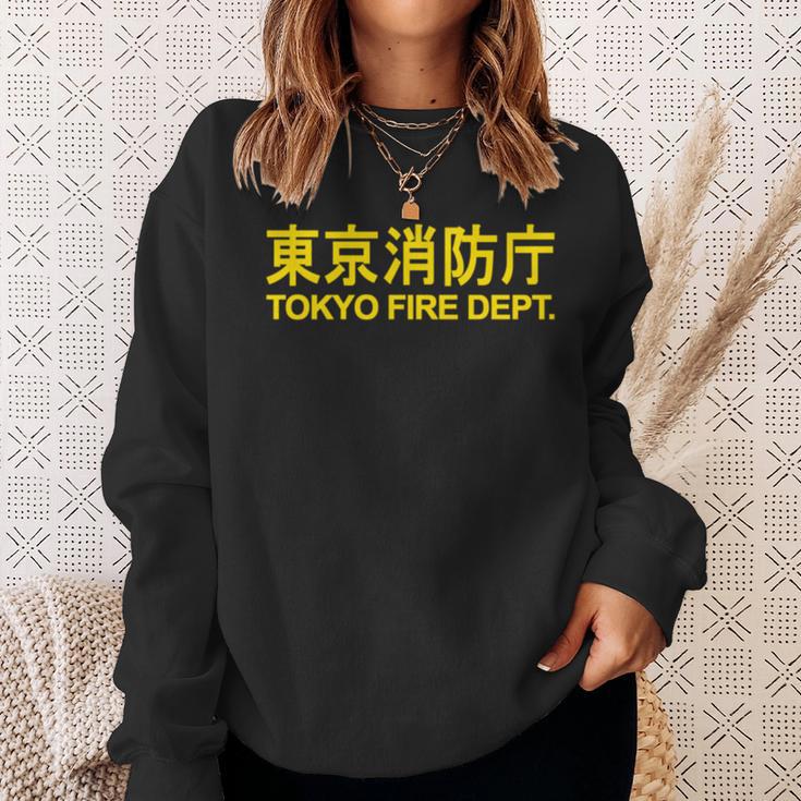 東京消防署 消防士 消防士制服両面 長袖tシャツ スウェットシャツ 彼女への贈り物