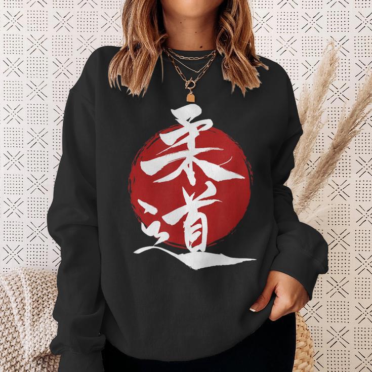 柔道-漢字赤い太陽の漢字-柔道 スウェットシャツ 彼女への贈り物