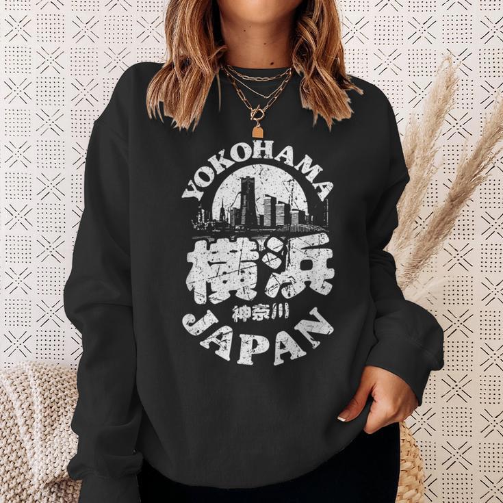 横浜 日本 横浜 神奈川 みなとみらいお土産 スウェットシャツ 彼女への贈り物