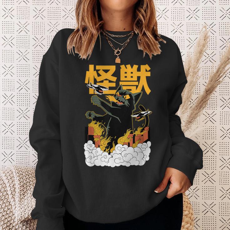 猫 怪獣 面白いtシャツ ネコ にゃんこ 文字入り メンズ おもしろ 面白い 服 おもしろグッズ かわいいイラスト ネタ スウェットシャツ 彼女への贈り物