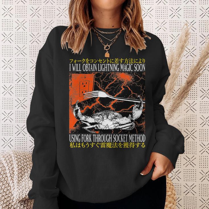 稲妻の魔法が手に入る 近いヴィンテージ日本蟹 長袖tシャツ スウェットシャツ 彼女への贈り物