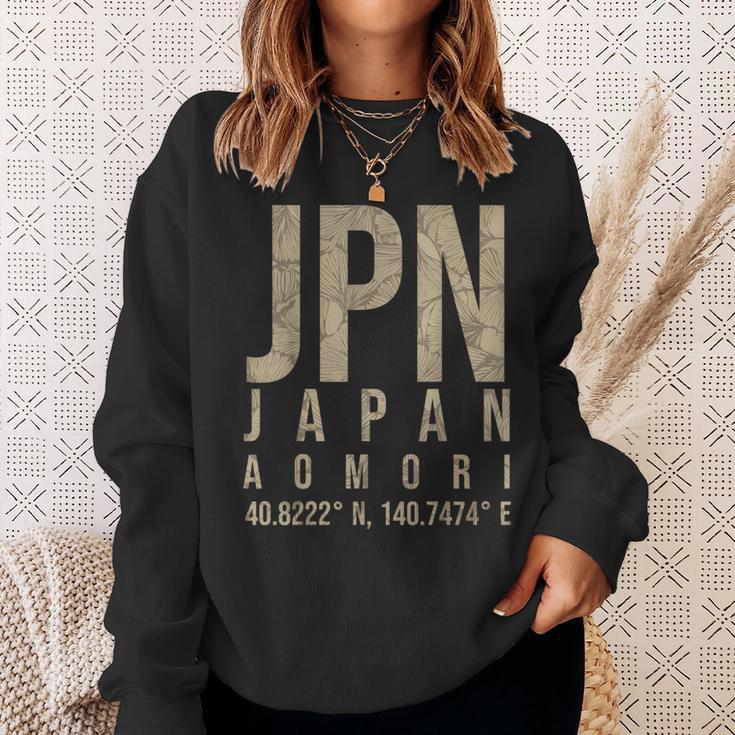 青森 日本 スウェットシャツ 彼女への贈り物