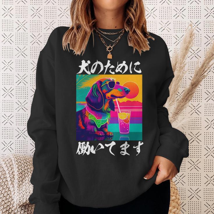 面白いtシャツ ダックスフンド イヌ わんこ メンズ 犬好き グッズ おもしろ 面白い 服 ネタ わんこ 長袖tシャツ スウェットシャツ 彼女への贈り物