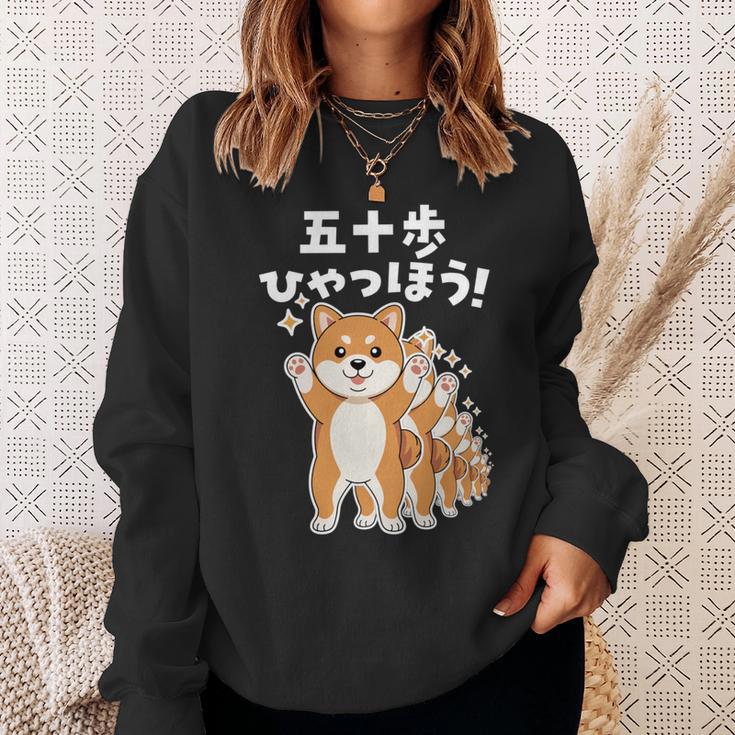 面白いtシャツ 柴犬 イヌ わんこ メンズ 犬好き グッズ かわいい おもしろ 面白い 服 ネタ 子供用 長袖tシャツ スウェットシャツ 彼女への贈り物