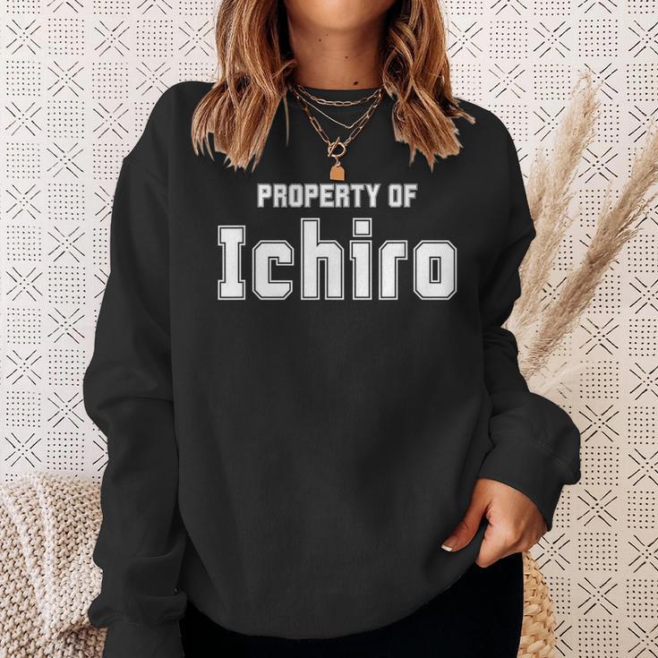 面白いアジアの名前 イスラム教徒のギフト Ichiroの財産 スウェットシャツ 彼女への贈り物