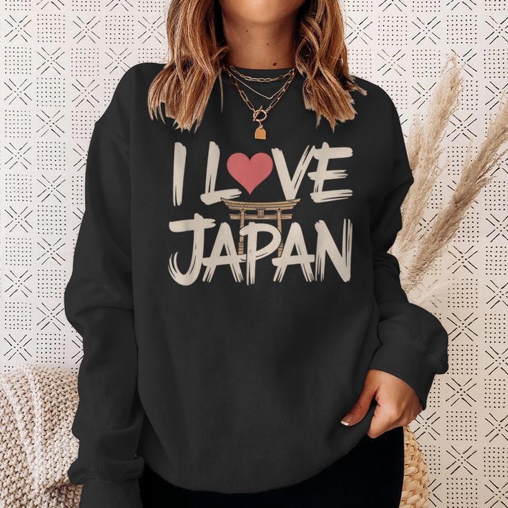 面白いヴィンテージ日本装飾日本愛好家 I Love Japan スウェットシャツ 彼女への贈り物