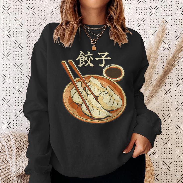 餃子好きのための餃子 スウェットシャツ 彼女への贈り物