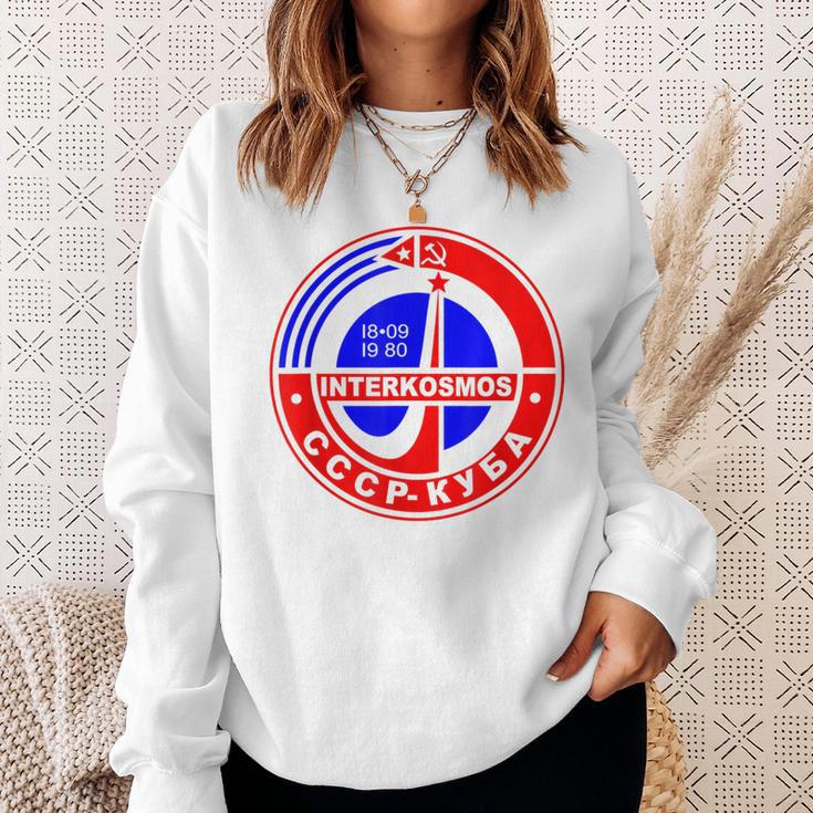 Cccp Ussr Interkosmos グラフィック ソビエト連邦宇宙協会 スウェットシャツ 彼女への贈り物
