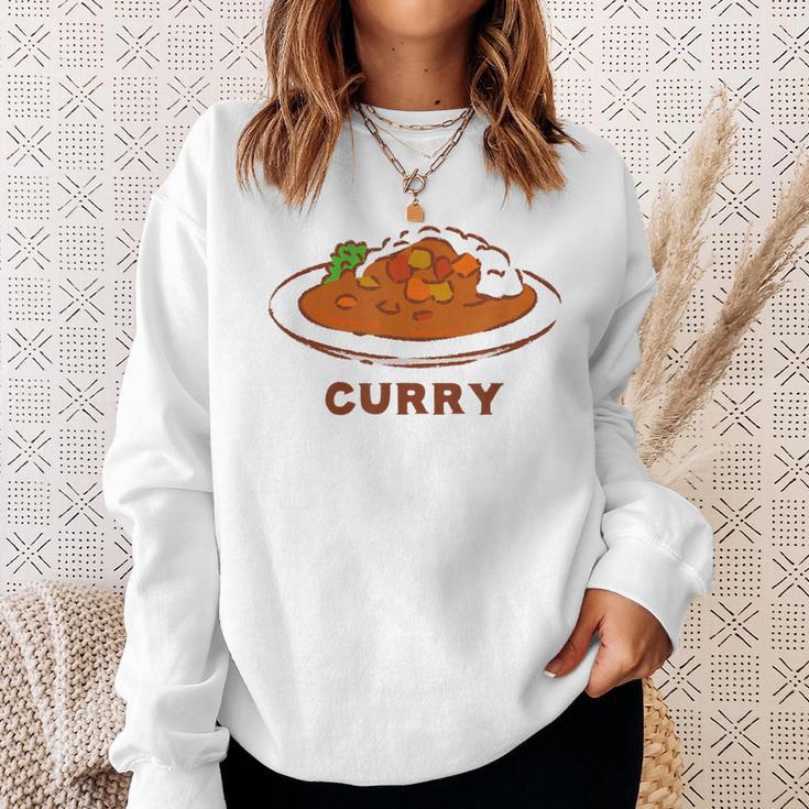 カレー カレーライス イラスト 手書き かわいい おしゃれ Curry 洋食 おもしろ スウェットシャツ 彼女への贈り物