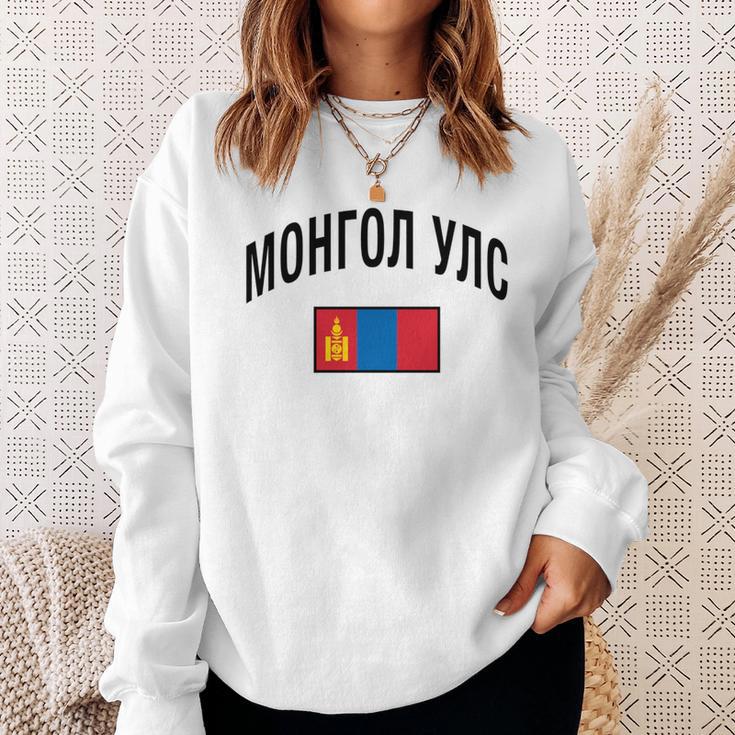 モンゴル国旗 誇り高きモンゴル語 モンゴル語 長袖tシャツ スウェットシャツ 彼女への贈り物
