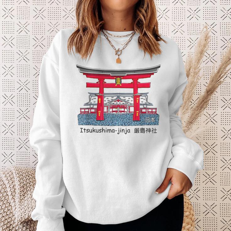 厳島神社、宮島、広島県、日本。図面 スウェットシャツ 彼女への贈り物