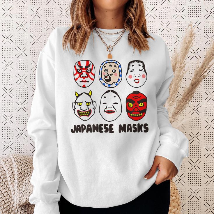 日本のお面 デフォルメ イラスト 和風ポップデザイン Japanese Masks アート スウェットシャツ 彼女への贈り物