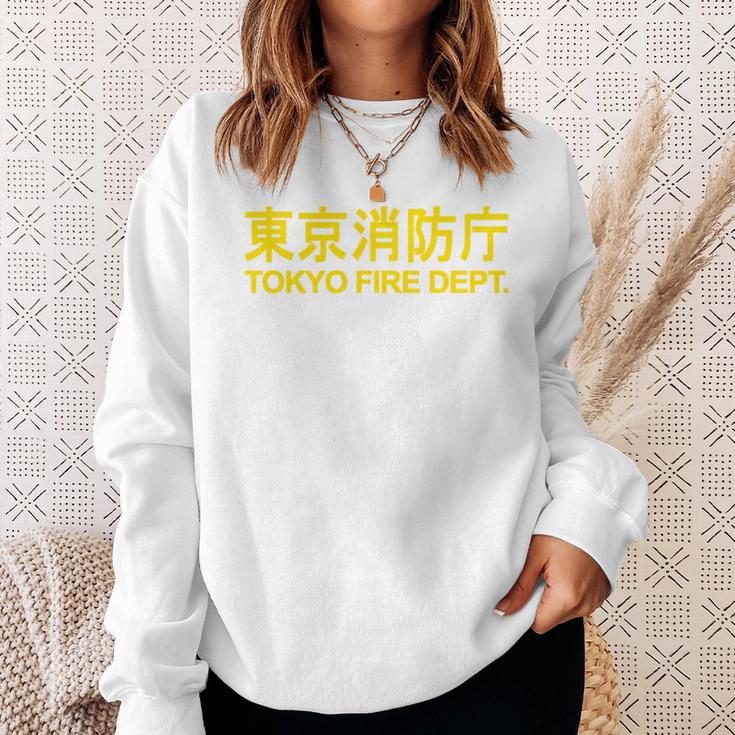 東京消防部 消防士 消防士 ユニフォーム コスチューム 長袖tシャツ スウェットシャツ 彼女への贈り物