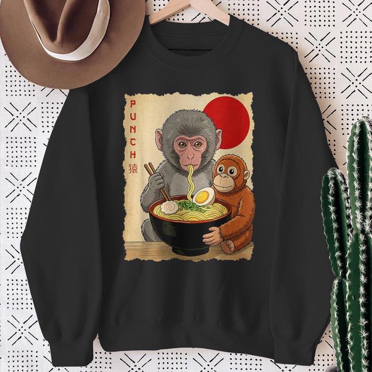 Baby Monkey Punch パンチ サル スウェットシャツ 年配の女性への贈り物