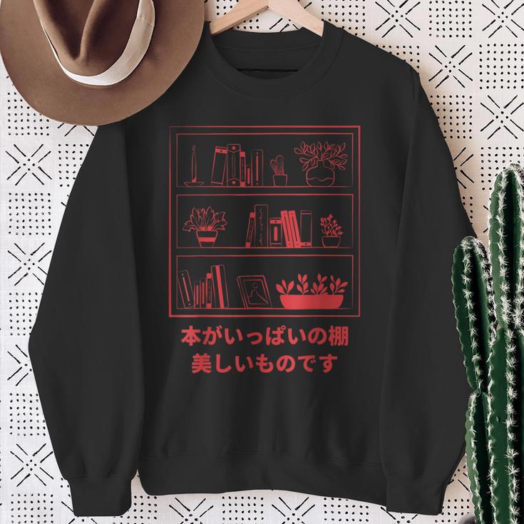 Beautiful Bookshelf Art Japanese Style Or Book Lovers Sweatshirt Gifts for Old Women Beautiful Bookshelf Art Japanese Style Or Book Lovers Sweatshirt Gifts for Old Women